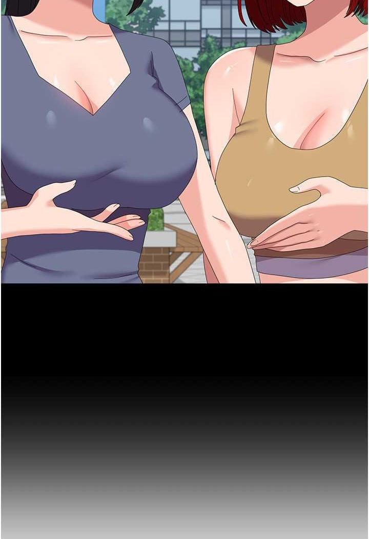 第56话-两位学姊的离别礼物 - 第17.jpg页