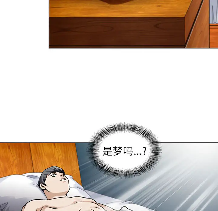 第1章 - 第16.jpg页