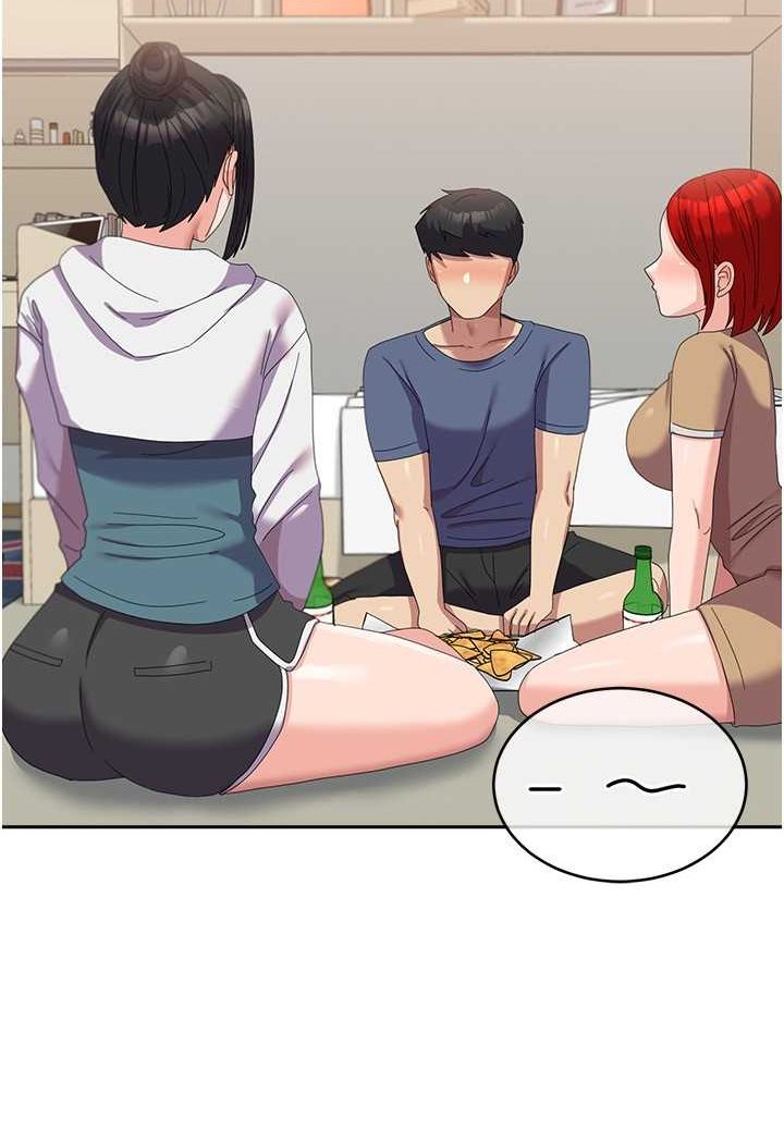 第56话-两位学姊的离别礼物 - 第45.jpg页
