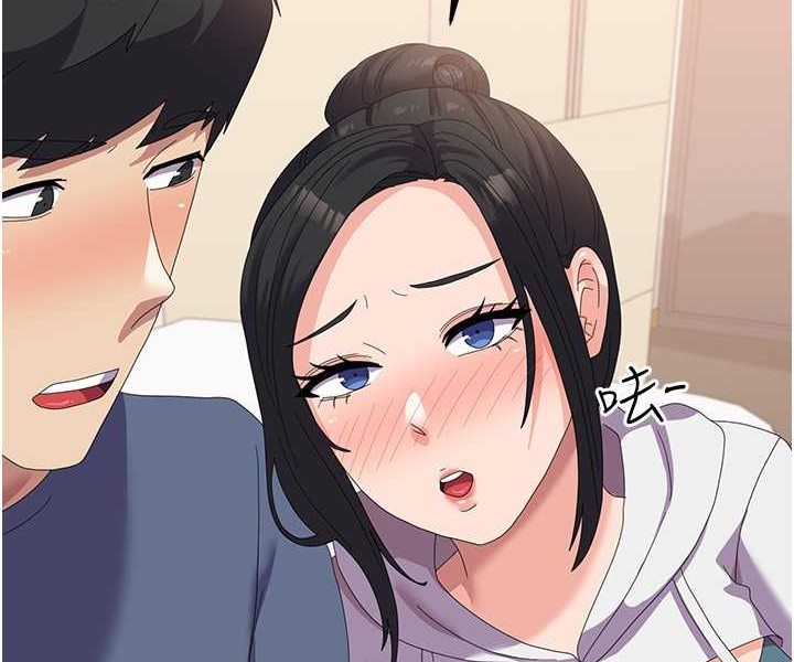 第56话-两位学姊的离别礼物 - 第58.jpg页