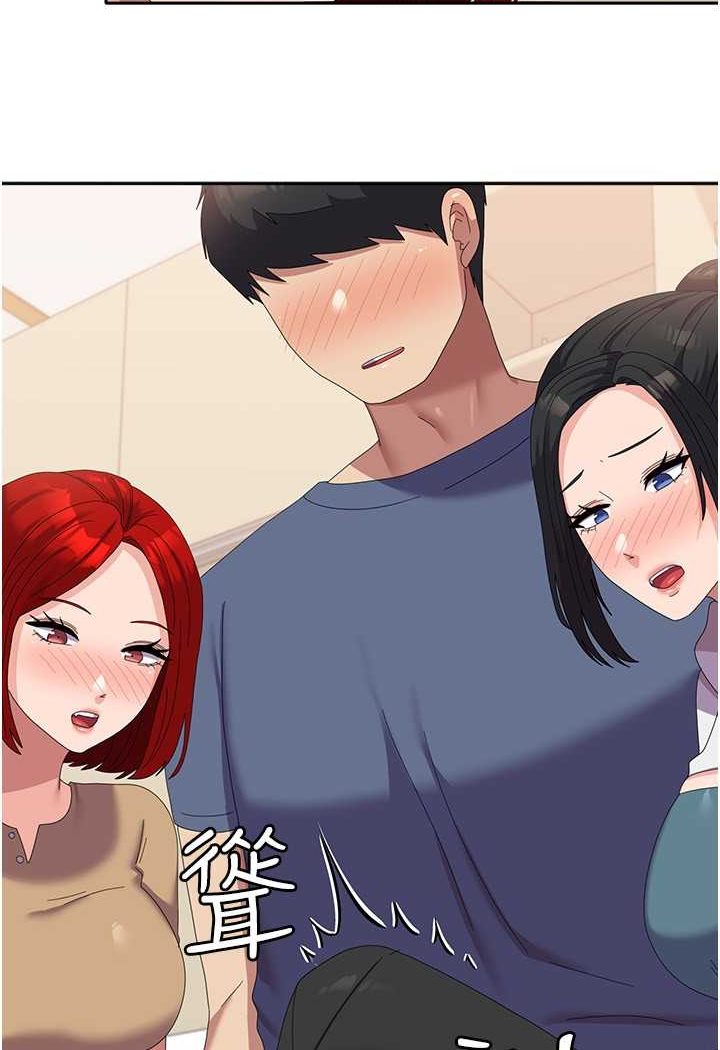 第56话-两位学姊的离别礼物 - 第66.jpg页