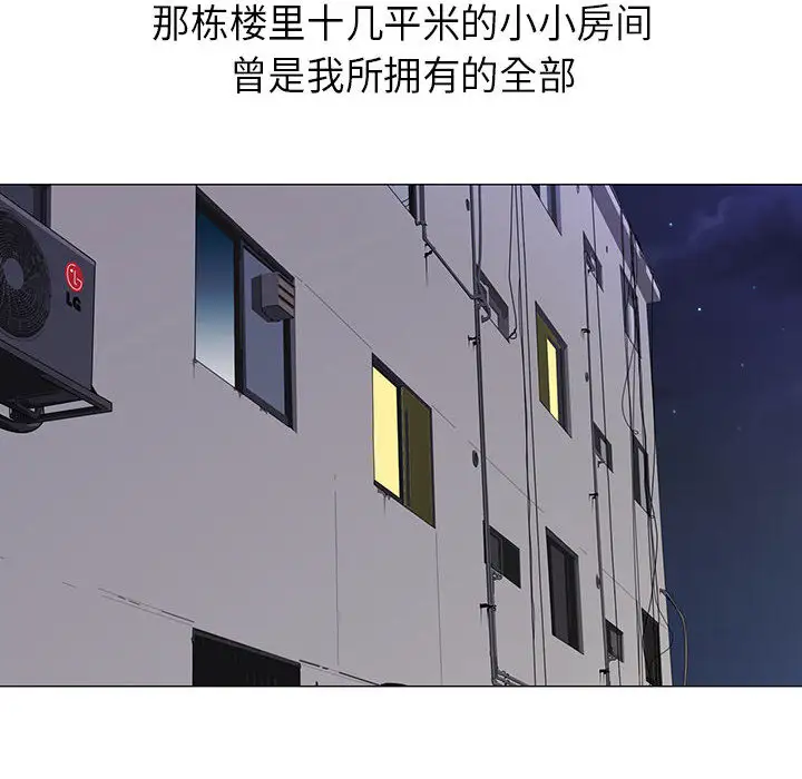 第4章 - 第12.jpg页