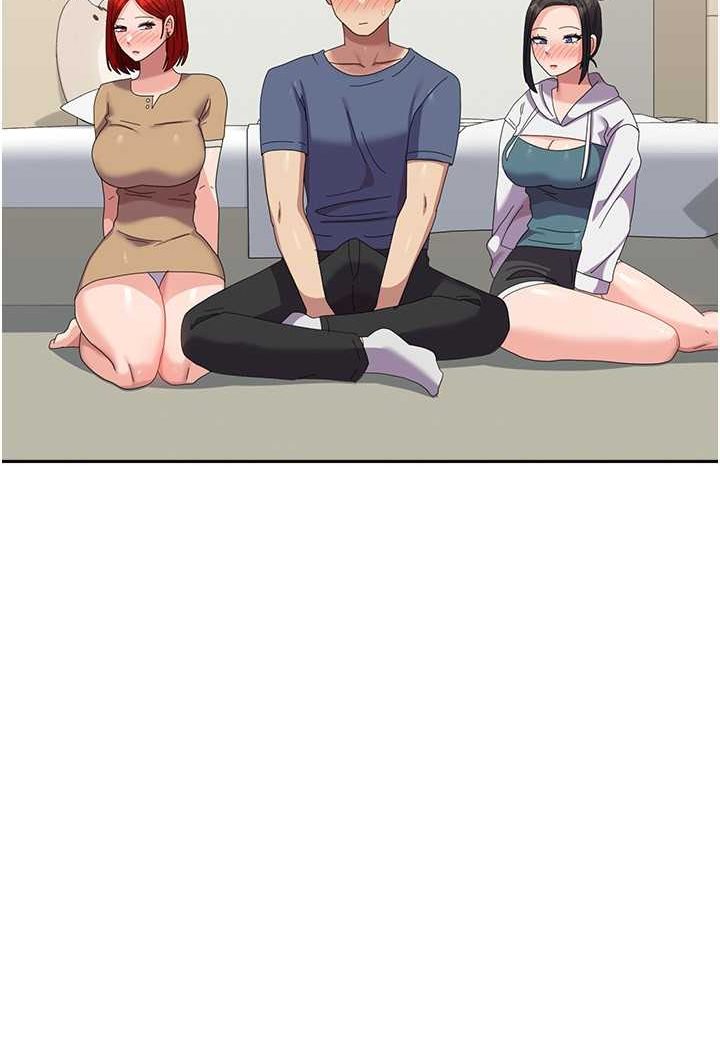 第56话-两位学姊的离别礼物 - 第72.jpg页