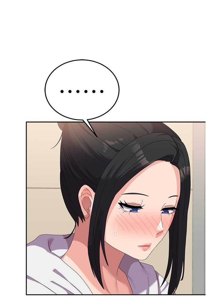 第56话-两位学姊的离别礼物 - 第74.jpg页