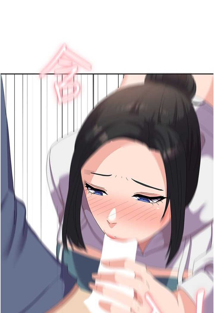第56话-两位学姊的离别礼物 - 第83.jpg页