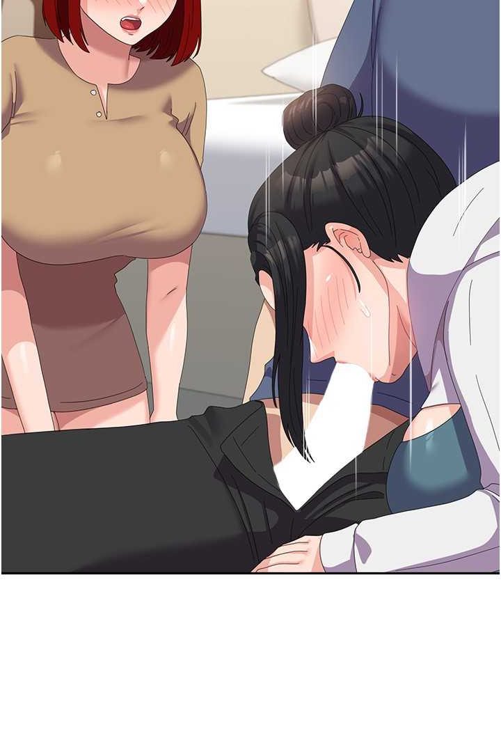 第56话-两位学姊的离别礼物 - 第85.jpg页