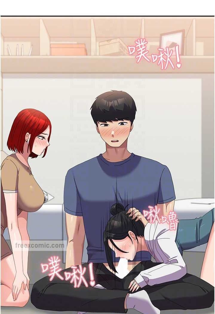 第56话-两位学姊的离别礼物 - 第92.jpg页