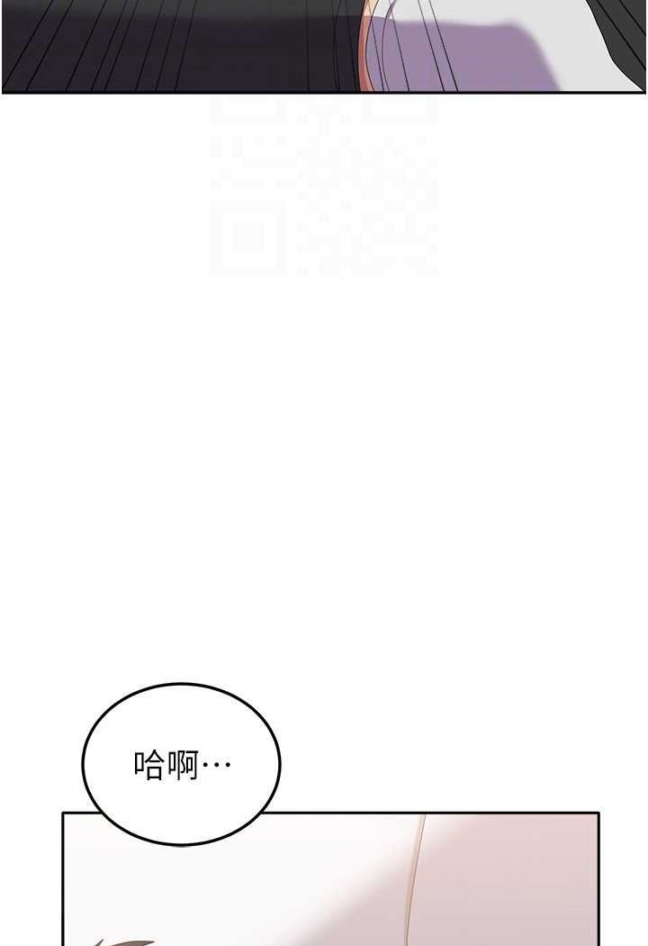 第56话-两位学姊的离别礼物 - 第100.jpg页