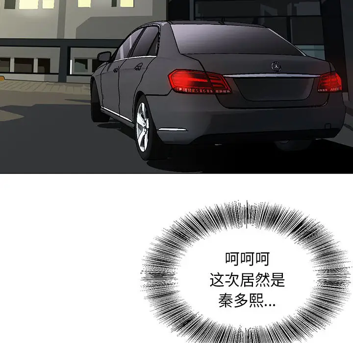 第5章 - 第14.jpg页