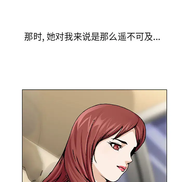 第4章 - 第13.jpg页