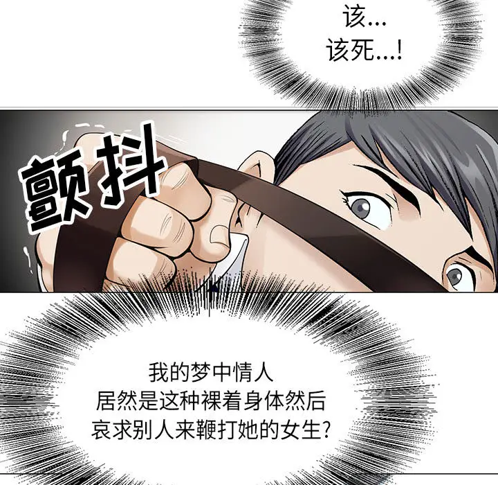 第3章 - 第11.jpg页