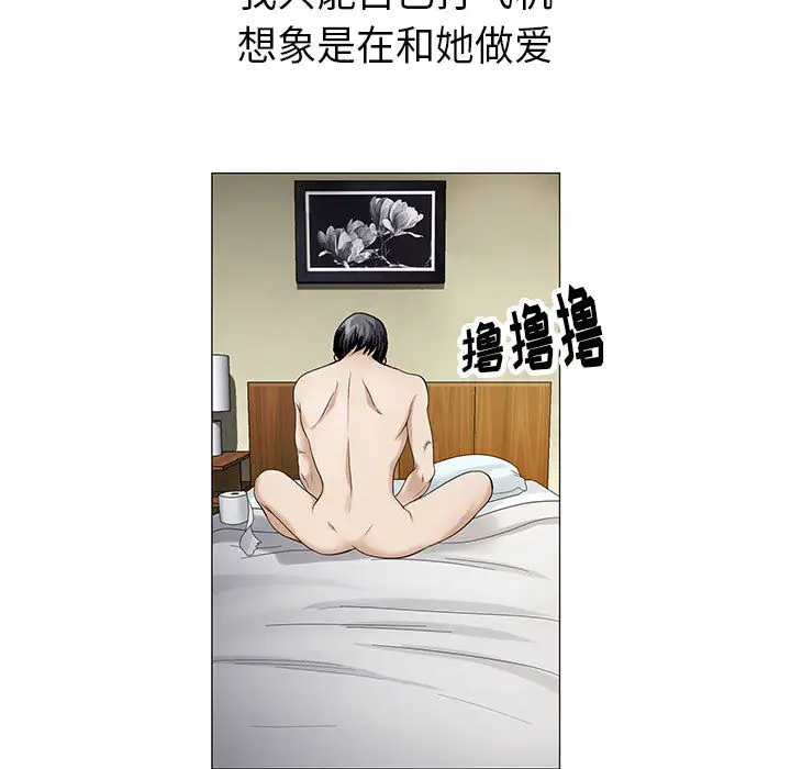 第4章 - 第15.jpg页