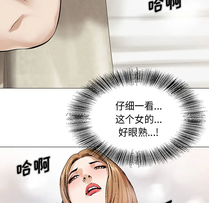 第2章 - 第14.jpg页