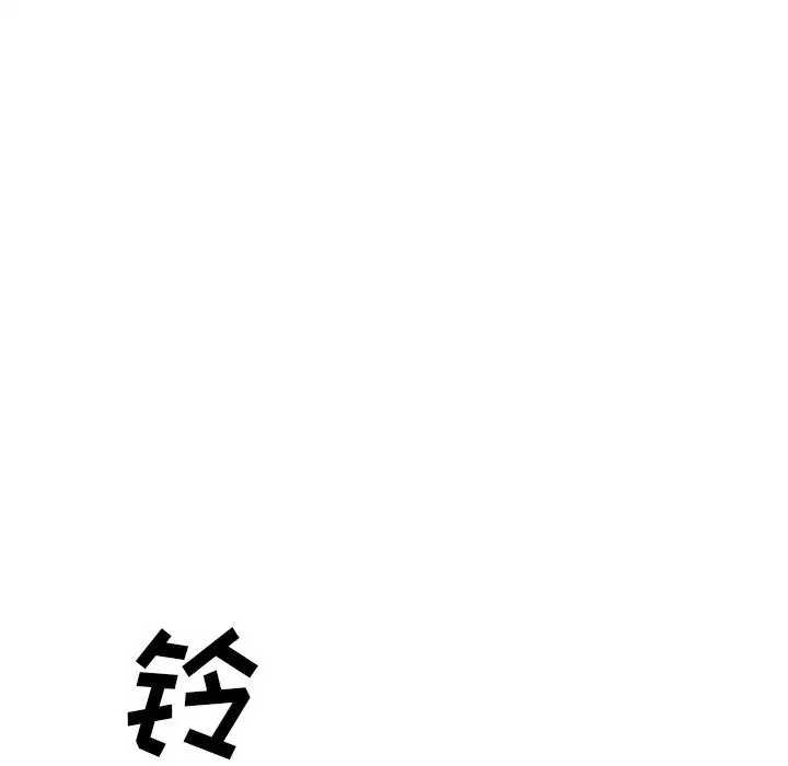 第1章 - 第21.jpg页