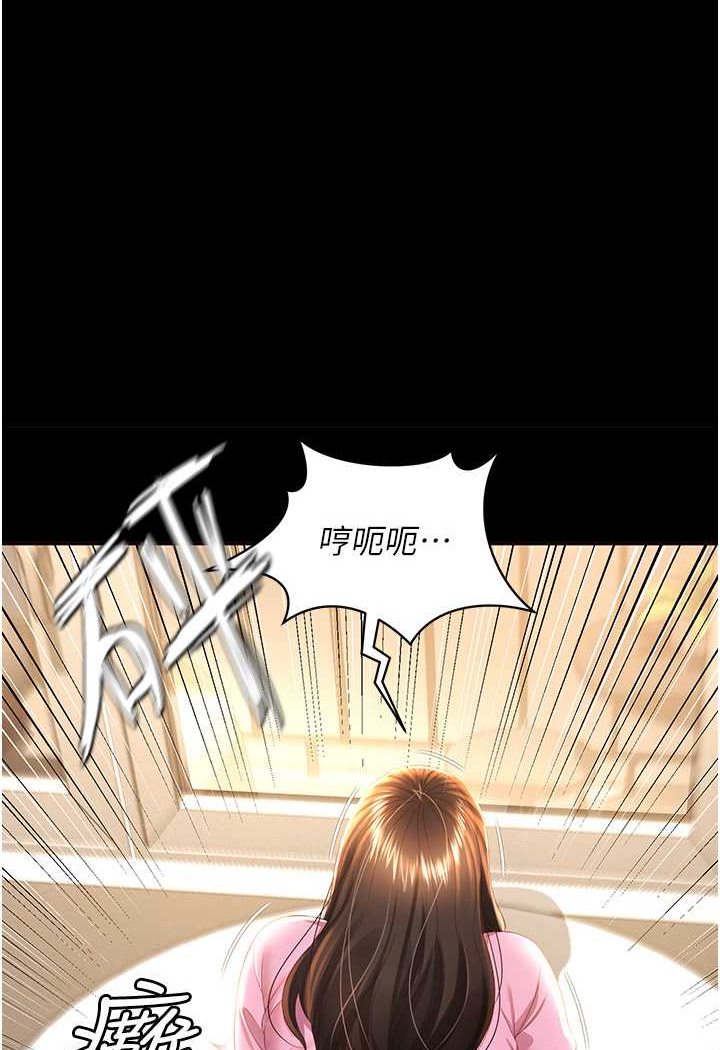 第4话-看你们做…我也变得好兴奋 - 第1.jpg页