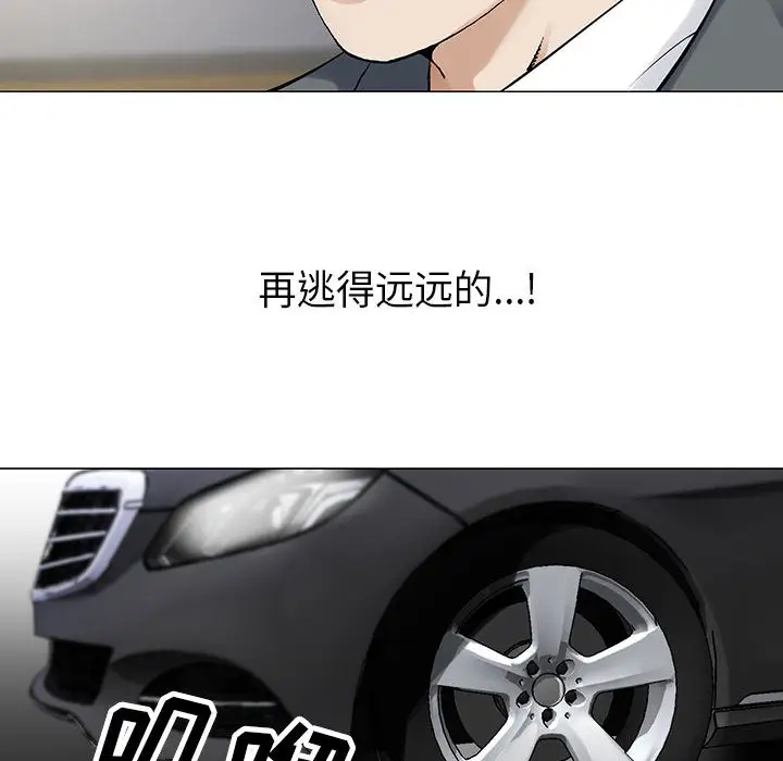 第4章 - 第18.jpg页