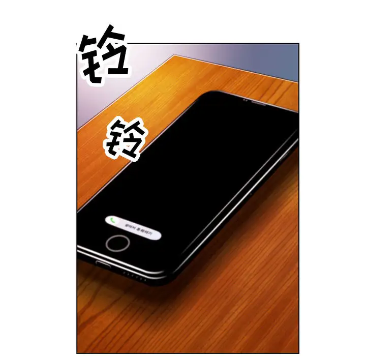 第1章 - 第22.jpg页