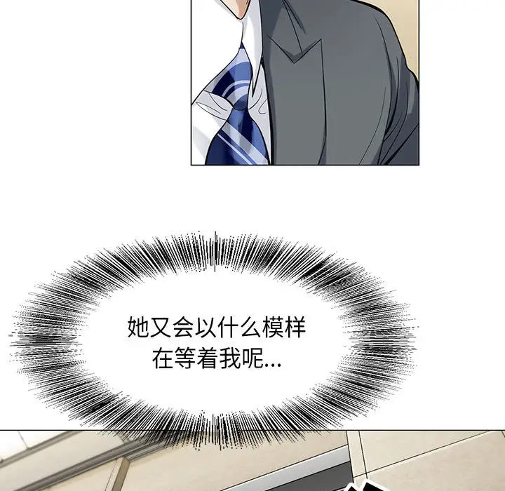 第5章 - 第17.jpg页