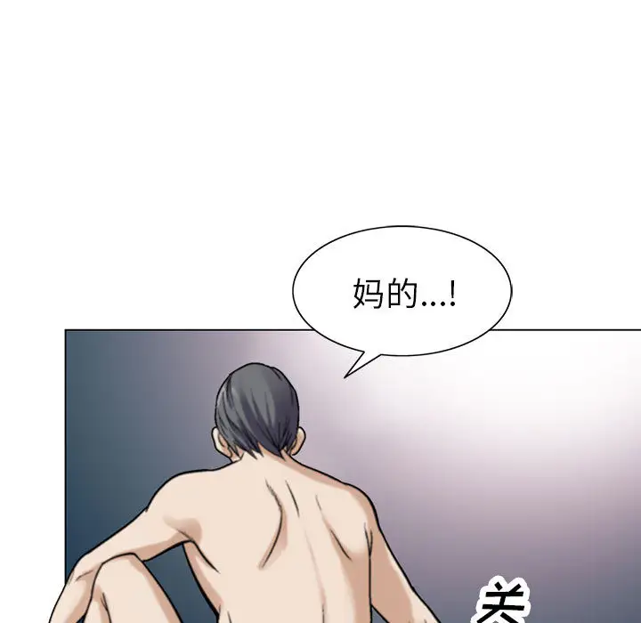 第1章 - 第23.jpg页