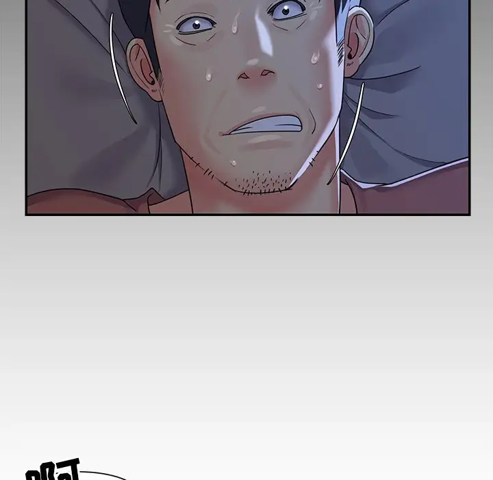 第4话 - 第32.jpg页