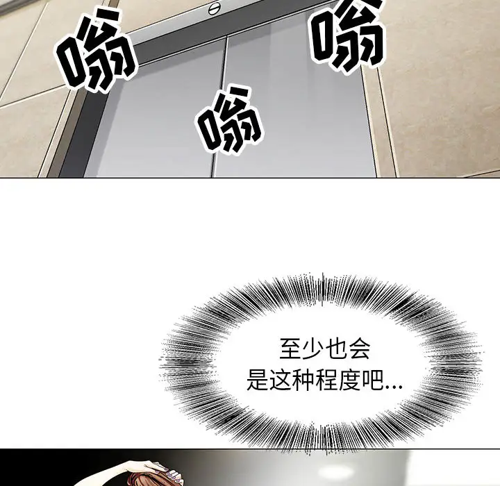 第5章 - 第18.jpg页