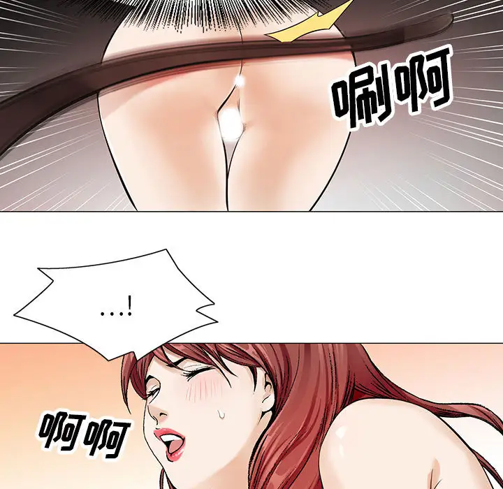 第3章 - 第13.jpg页