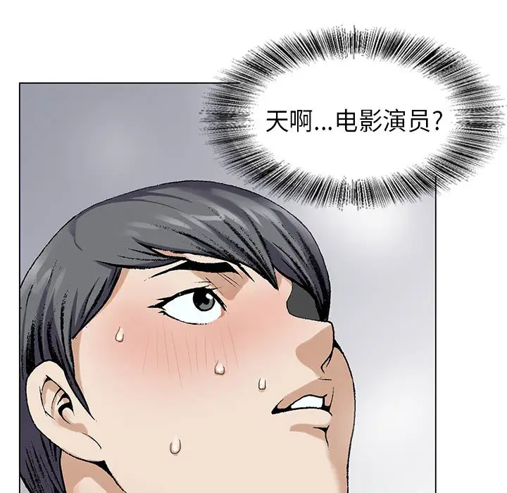 第2章 - 第16.jpg页