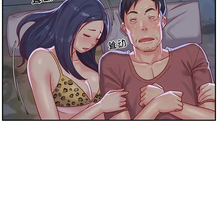第3话 - 第113.jpg页