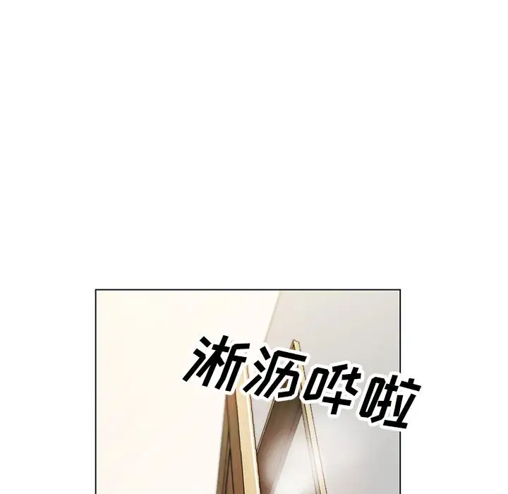 第4章 - 第21.jpg页