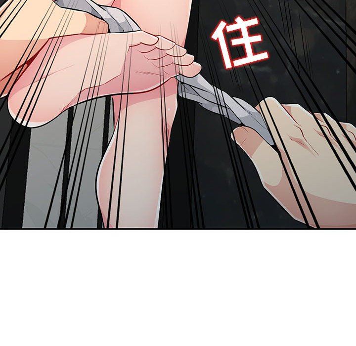 第12话 - 第59.jpg页