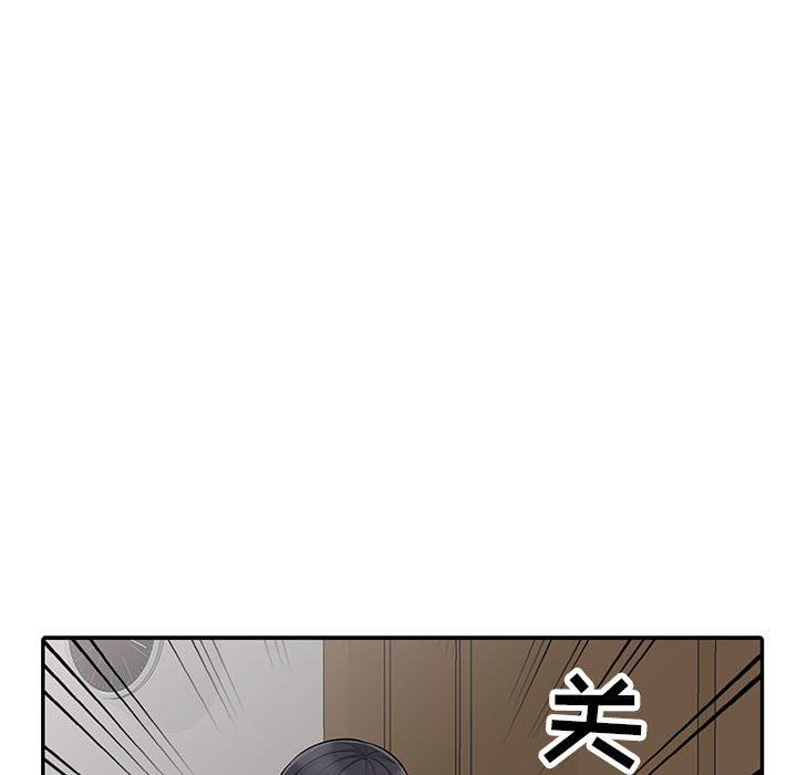 第12话 - 第67.jpg页