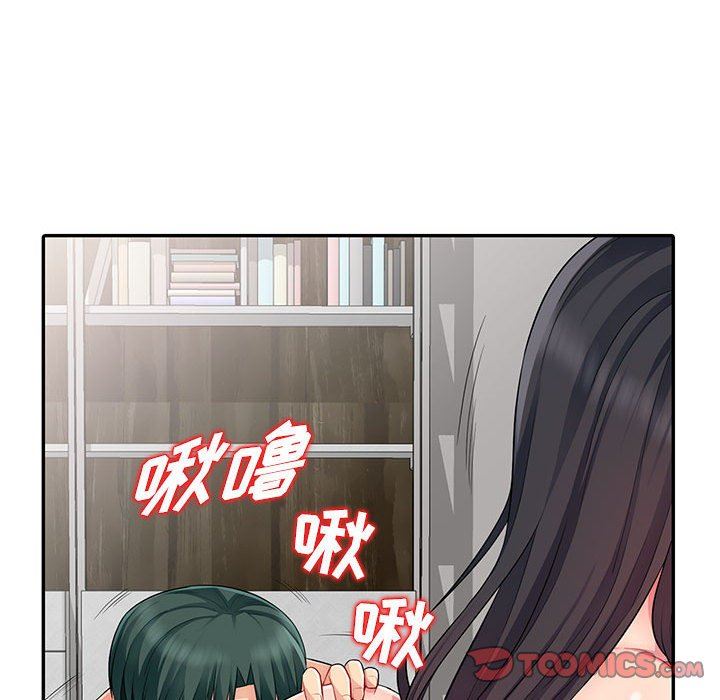 第12话 - 第92.jpg页