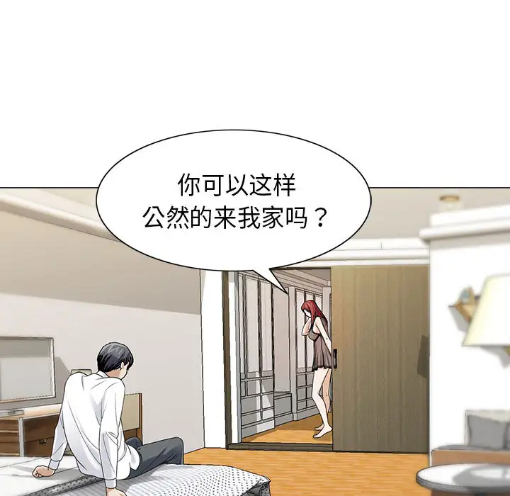 第4章 - 第23.jpg页