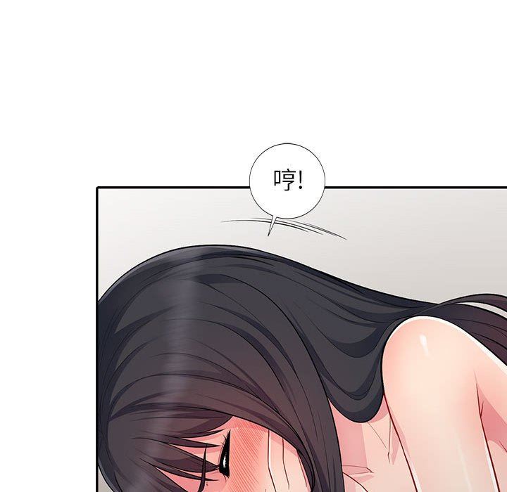 第12话 - 第102.jpg页