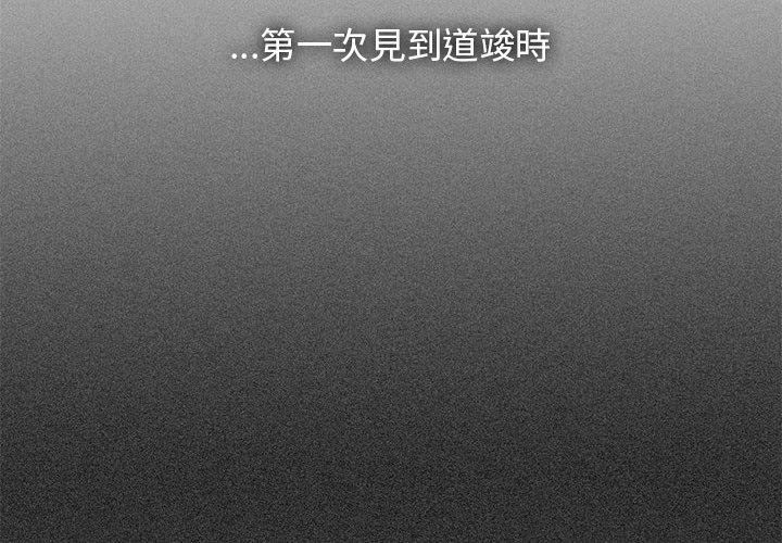 第12话 - 第2.jpg页