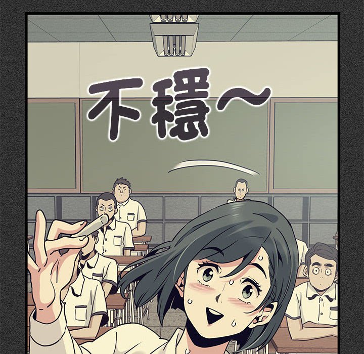 第12话 - 第18.jpg页