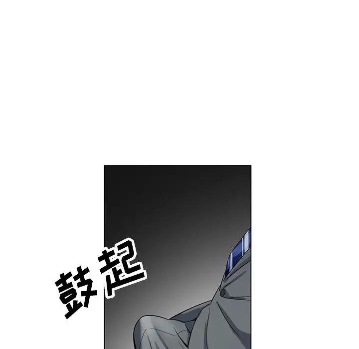 第5章 - 第22.jpg页