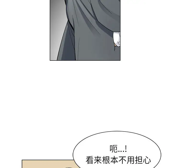 第5章 - 第23.jpg页