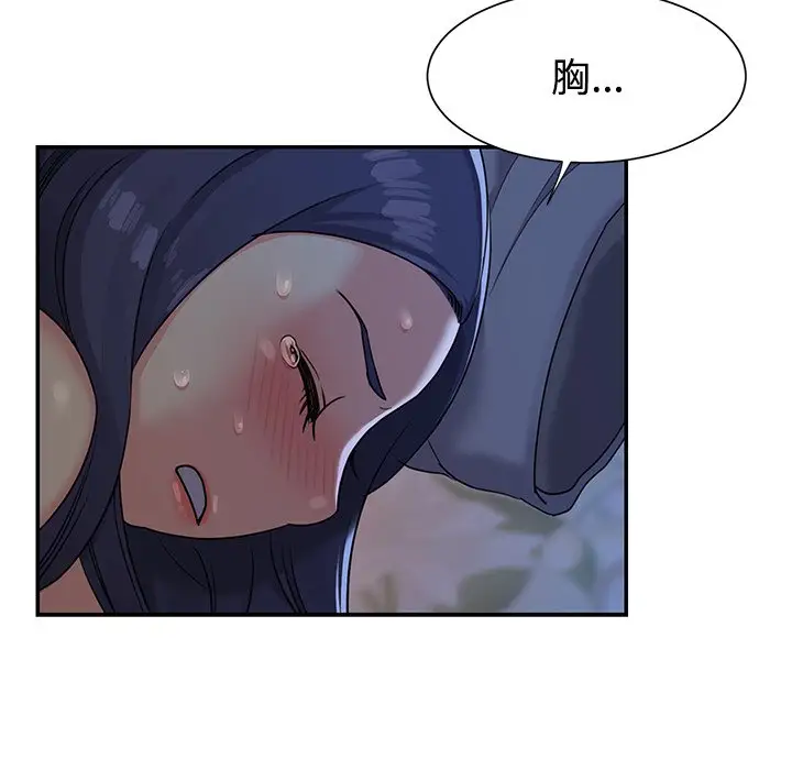 第4话 - 第37.jpg页