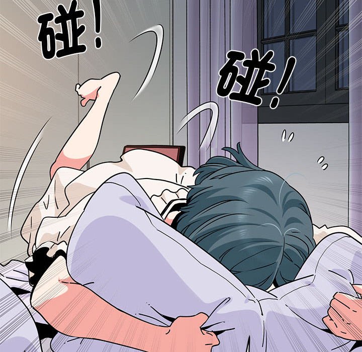 第12话 - 第94.jpg页