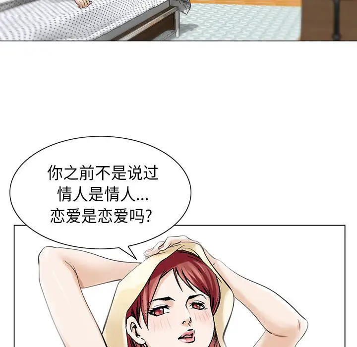 第4章 - 第24.jpg页
