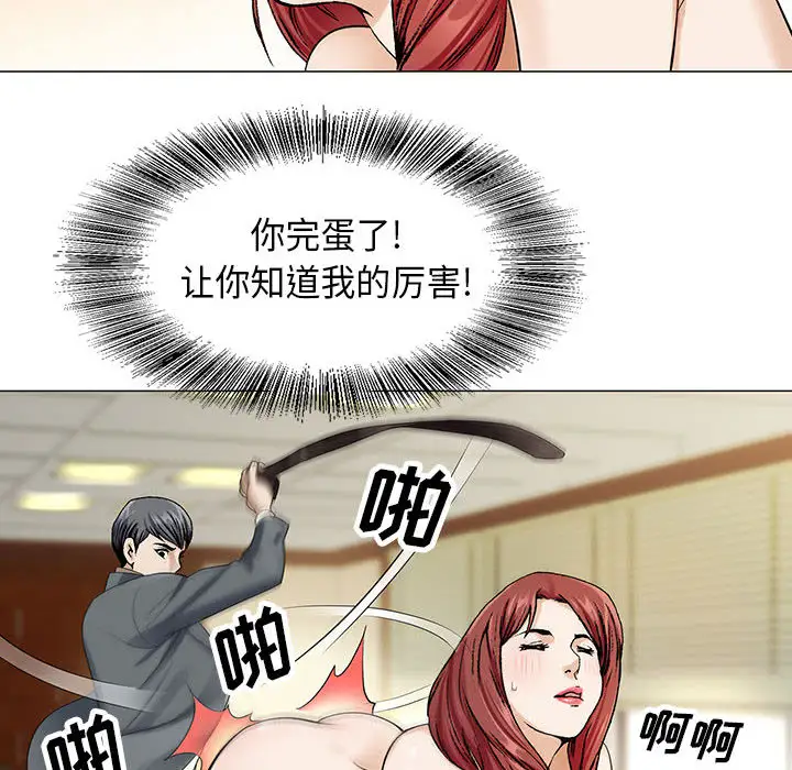 第3章 - 第14.jpg页