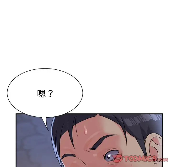 第4话 - 第38.jpg页