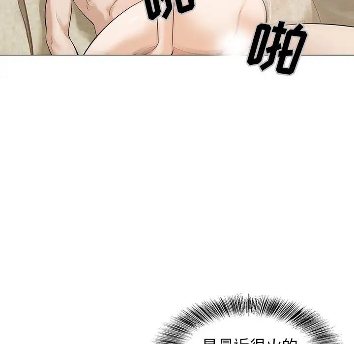第2章 - 第19.jpg页