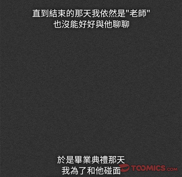 第12话 - 第148.jpg页