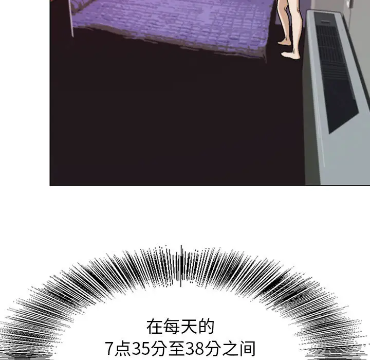 第1章 - 第31.jpg页