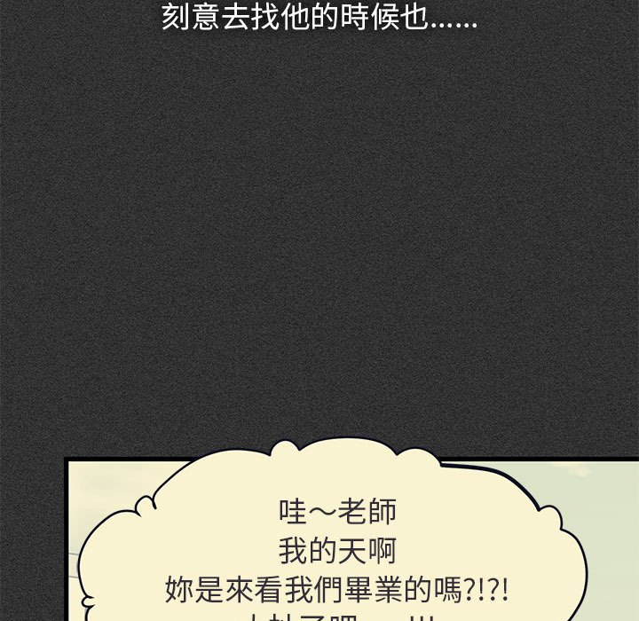 第12话 - 第149.jpg页