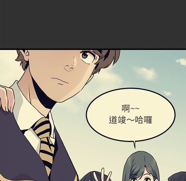 第12话 - 第154.jpg页
