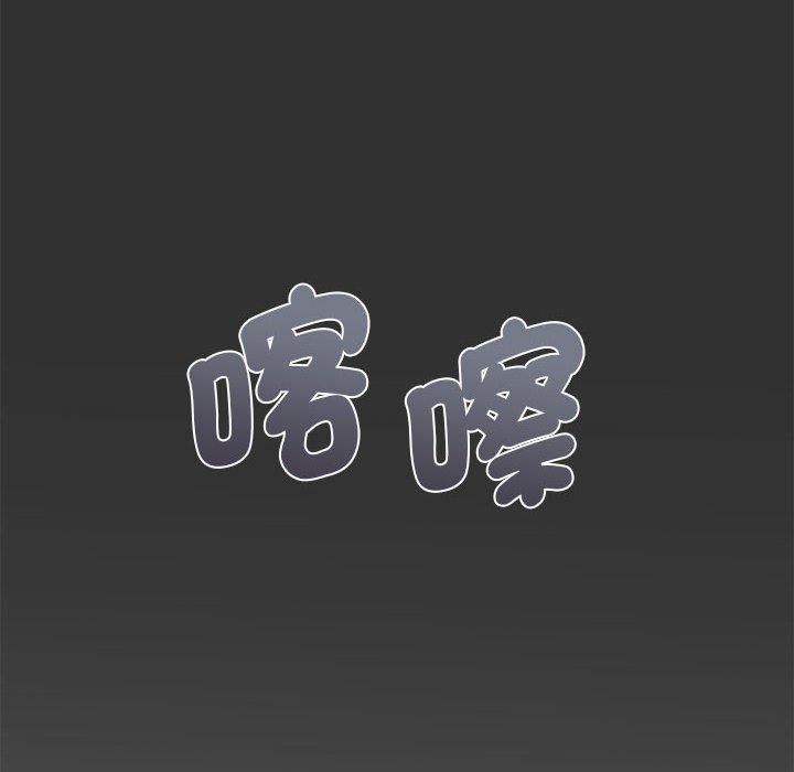 第12话 - 第162.jpg页