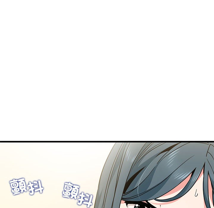 第12话 - 第168.jpg页